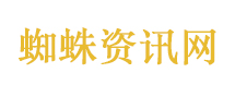 义乌又爆单了